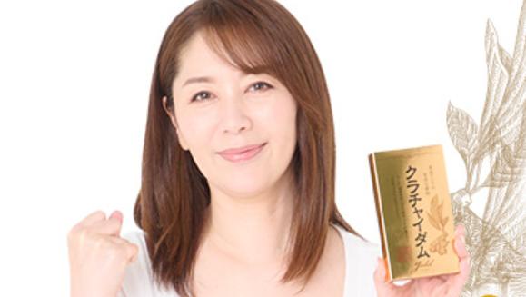 翔田千里　精力剤